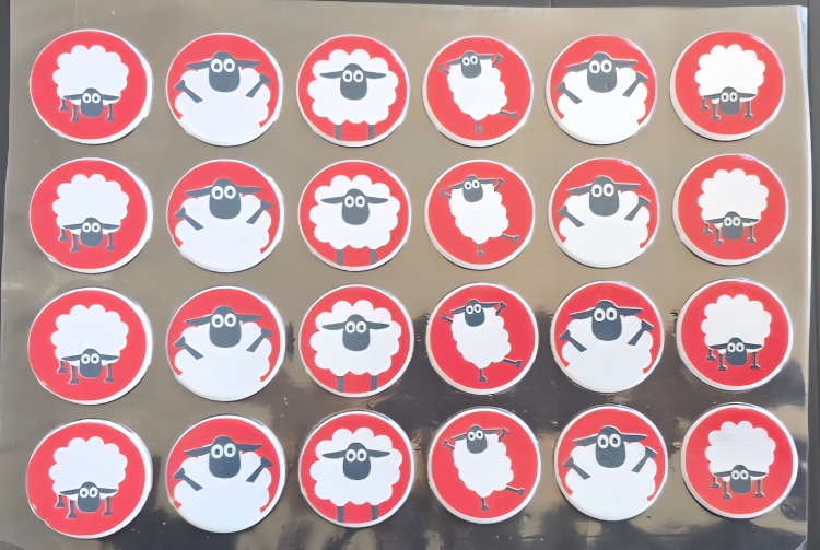 ترانسفير عيد خاروف 5 سم 3 ورقات