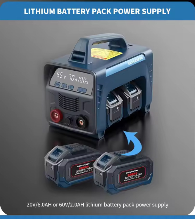 ماكنة لحام mma لا سلكية تعمل بالشحن