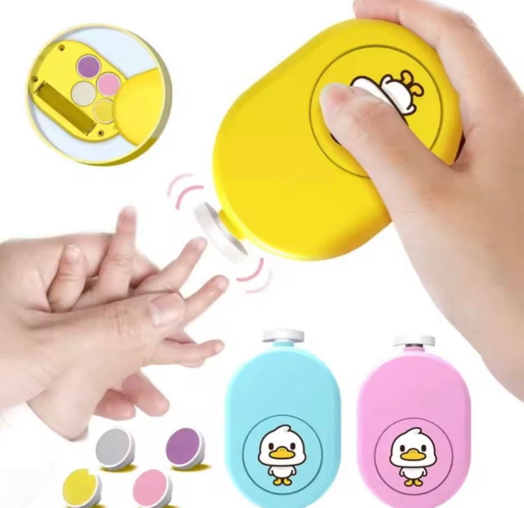 مبرد اطفال لون ازرق