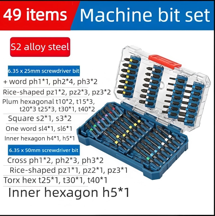 طقم راسيات درل  49 قطعة دونق شينق Dong Cheng D092500