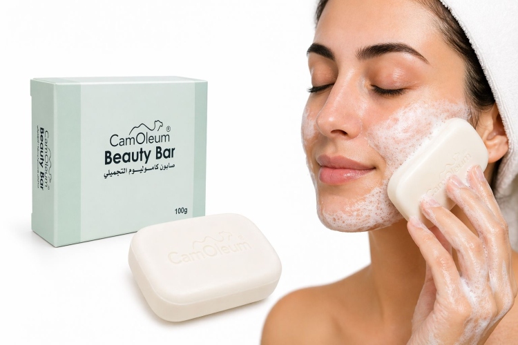 صابون كاموليوم التجميلي 100 غم