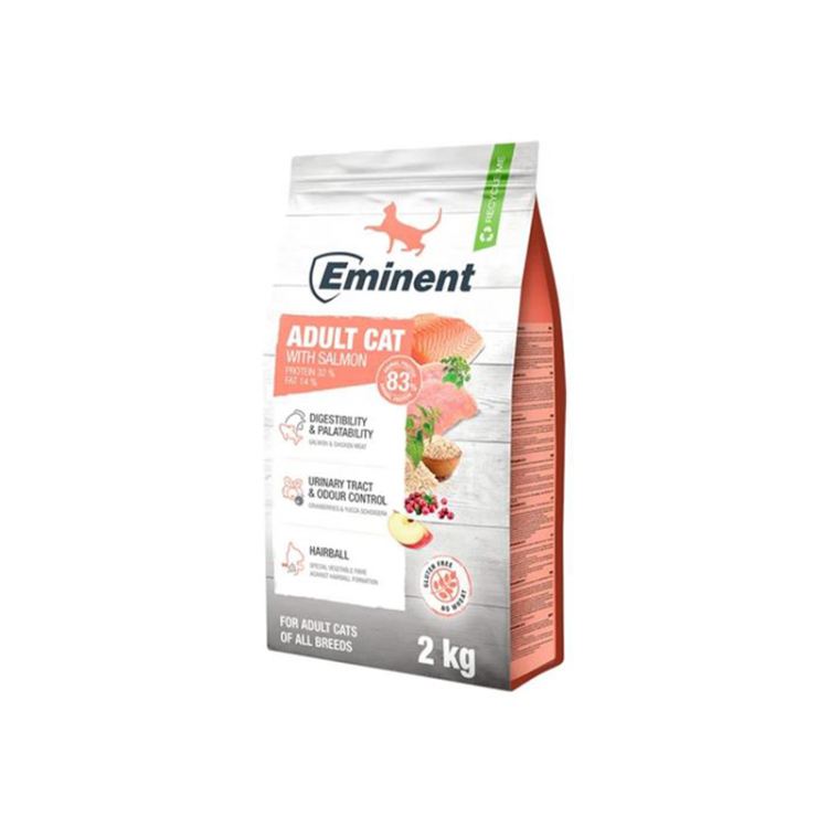 ايمننت طعام جاف للقطط البالغة بنكهة السالمون