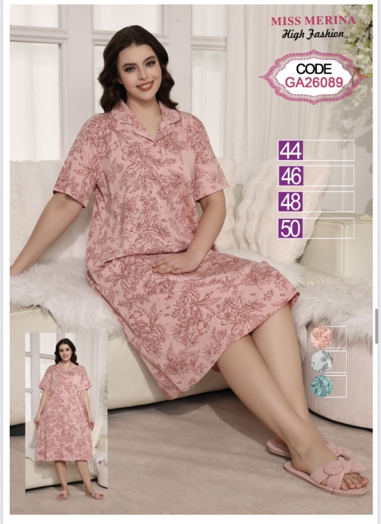 قميص نوم بحري 26089