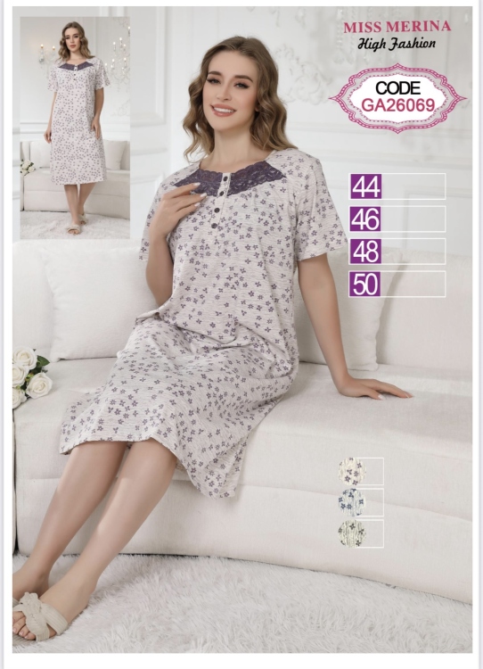 قميث بحري متوفر لون كحلي 26069