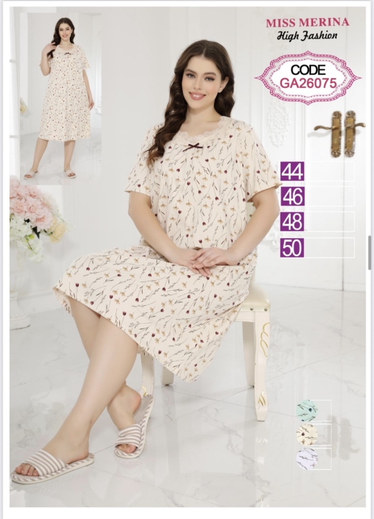 قميص بحري قطن 26075