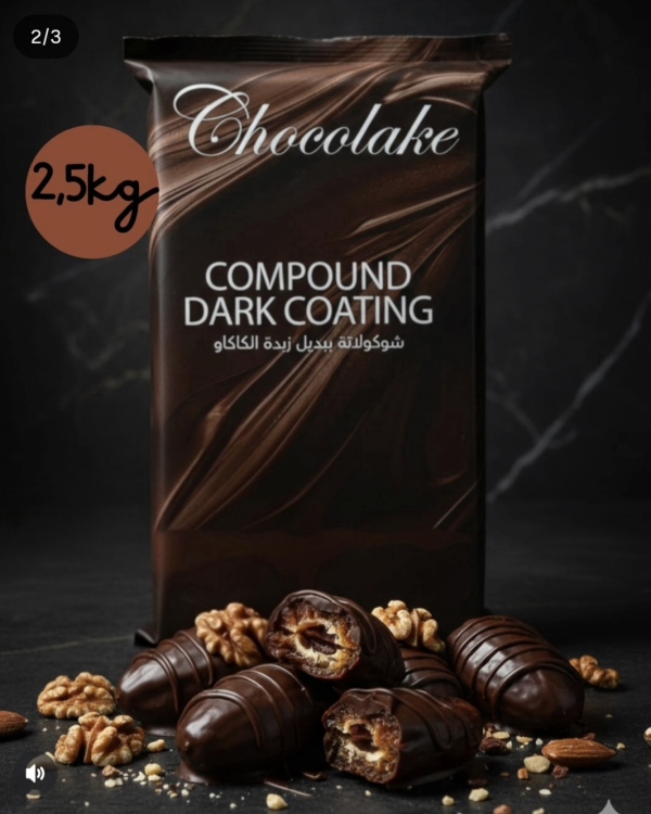الواح شكولاته دارك من شكوليك 2.5 كيلو 