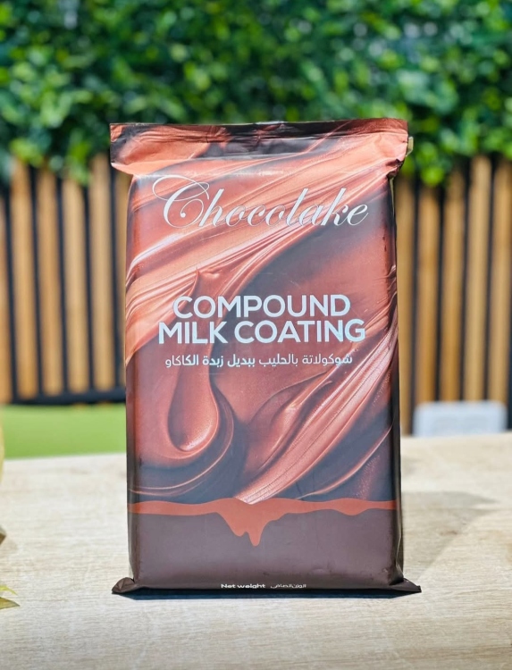 الواح شكولاته ملك من شكوليك وزن 2.5 كيلو 