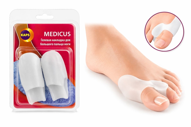 ربر فاصل للعظمة الجانبية للأصبع الكبير عدد 2