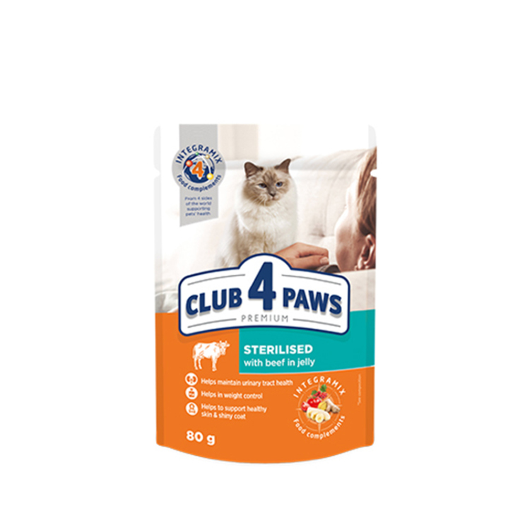 كلب فور باوز للقطط المعقمة بلحم البقر مع الجيلي