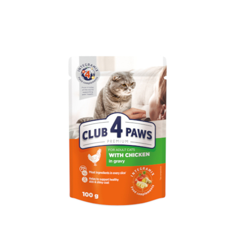 كلب فور باوز بمرق الدجاج