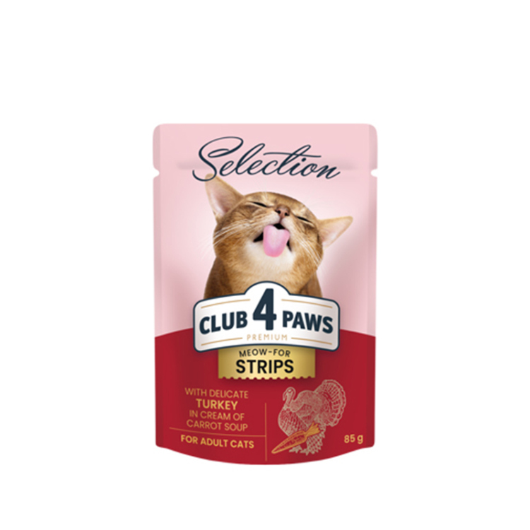 كلب فور باوز شرائح بلحم الديك الرومي مع شوربة كريمية بالجزر