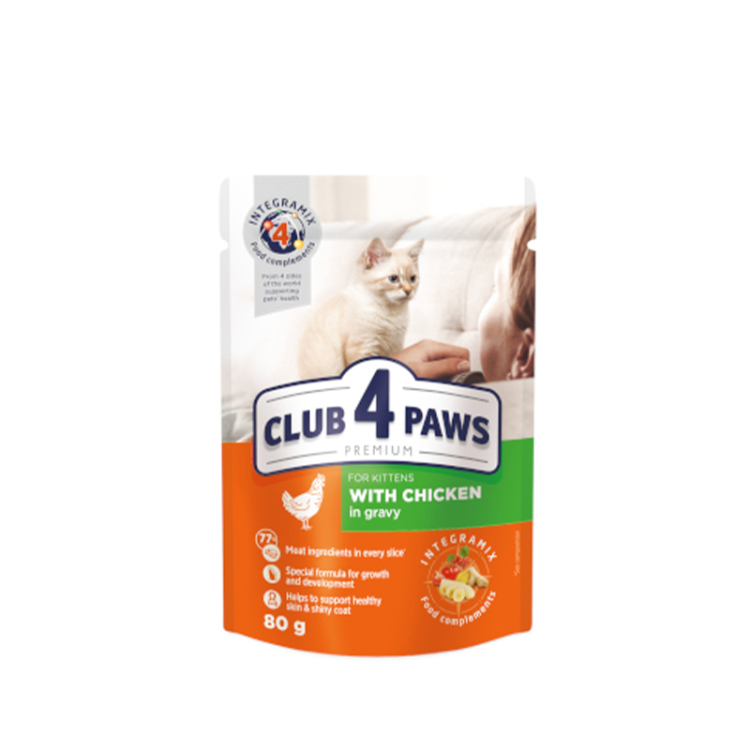 كلب فور باوز للقطط الصغيرة بمرق الدجاج