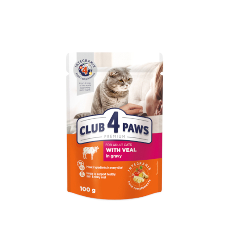 كلب فور باوز بلحم العجل مع المرق