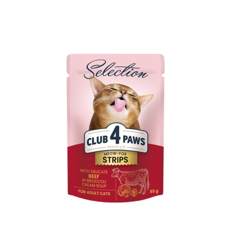 كلب فور باوز بلحم البقر مع شوربة كريمية بالبروكلي