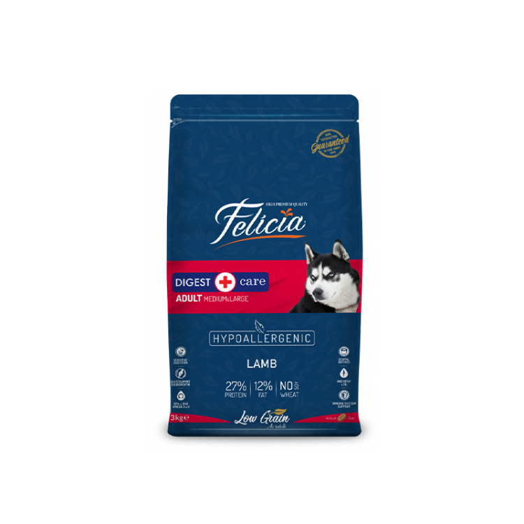 فيليسيا عناية الهضم للبالغين باللحم الضأن للكلاب المتوسطة والكبيرة 3