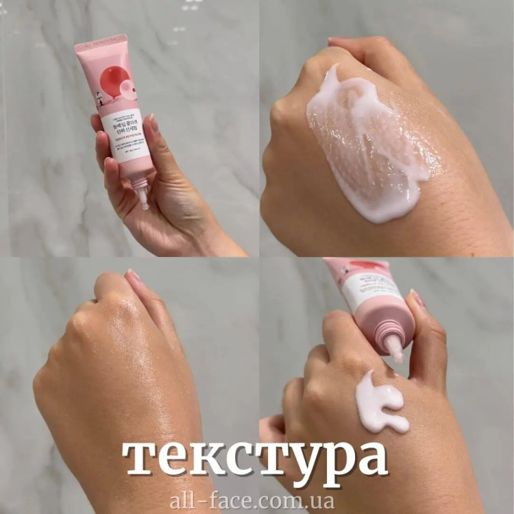 ROUND LAB, Camellia Deep Collagen Firming Sun Serum