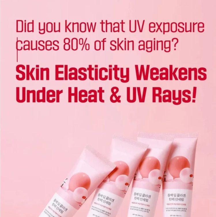 ROUND LAB, Camellia Deep Collagen Firming Sun Serum