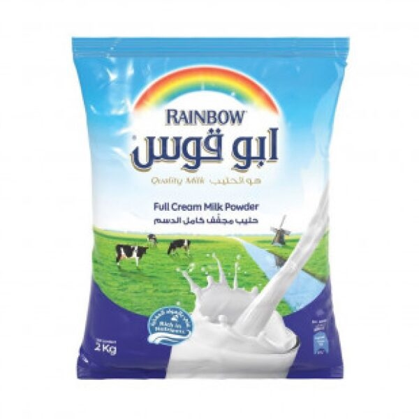 حليب ابو قوس 400غم