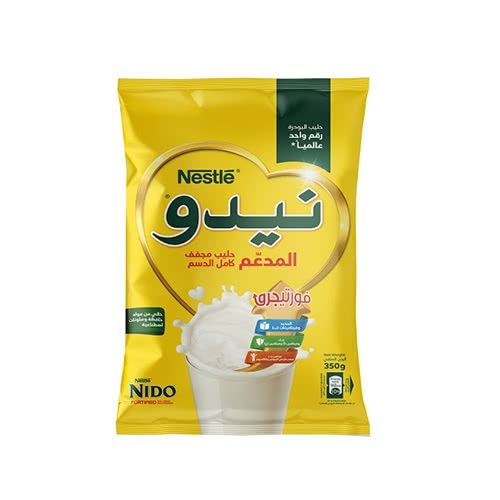 حليب نيدو المدعم كامل الدسم 350غم