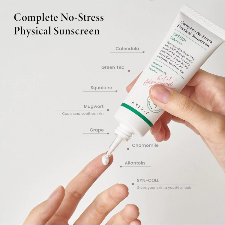 Axis-y complete no stress physical sunscreenواقي الشمس الكوري 100٪ فيزيائي
