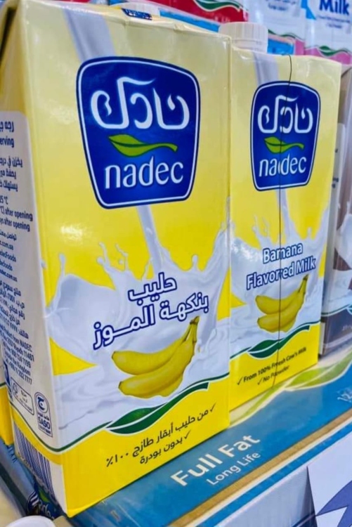 نادك حليب مطعمات الموز 1لتر *4 حبة