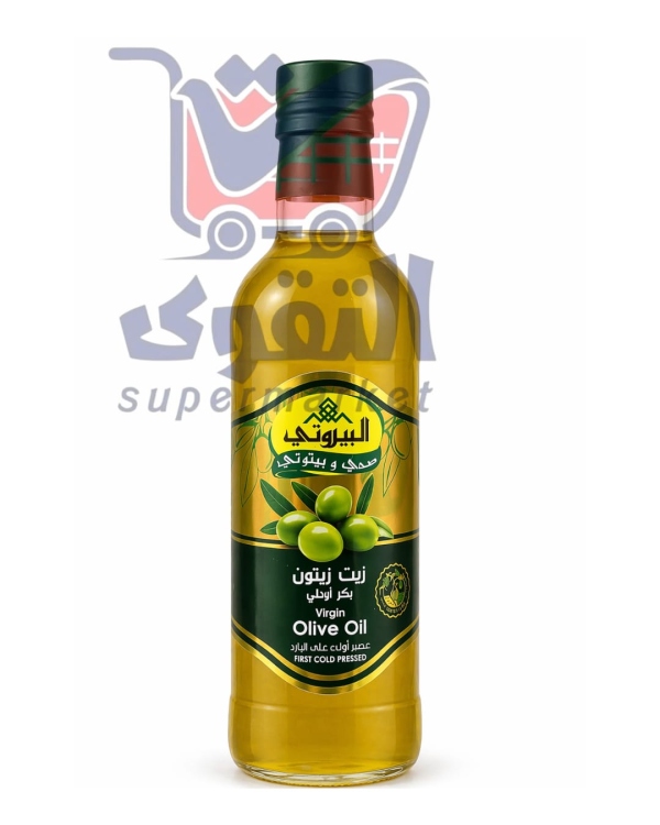البيروتي زيت زيتون 250مل