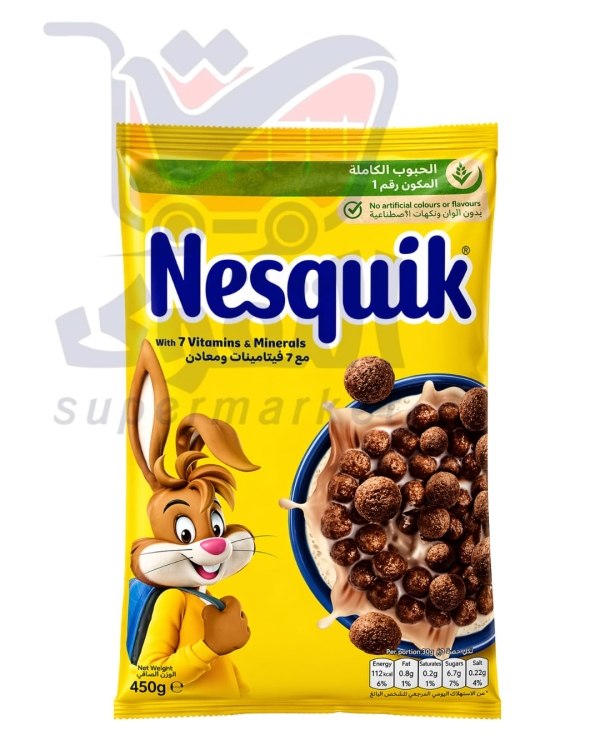 رقائق نسكويك 450غم