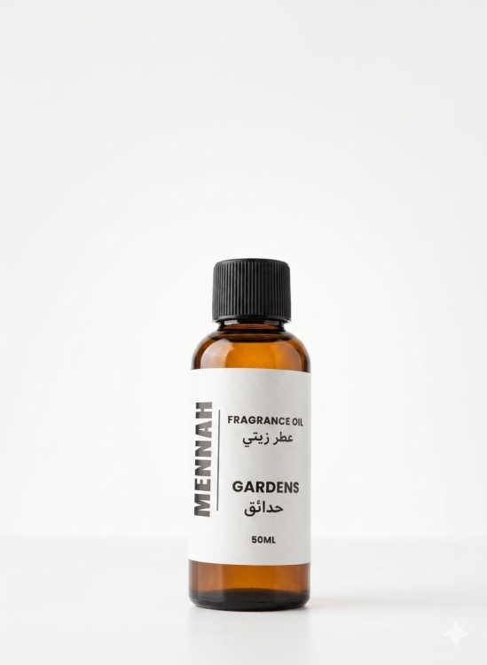 زيت عطري متعدد الاستعمالات 50مل | جاردنز