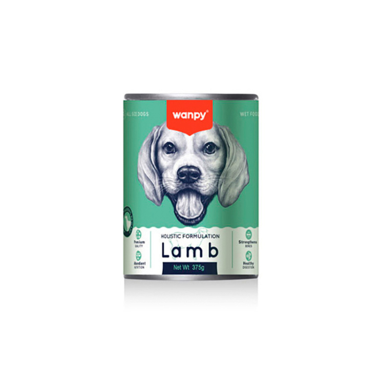 وانبي علب بلحم الغنم 