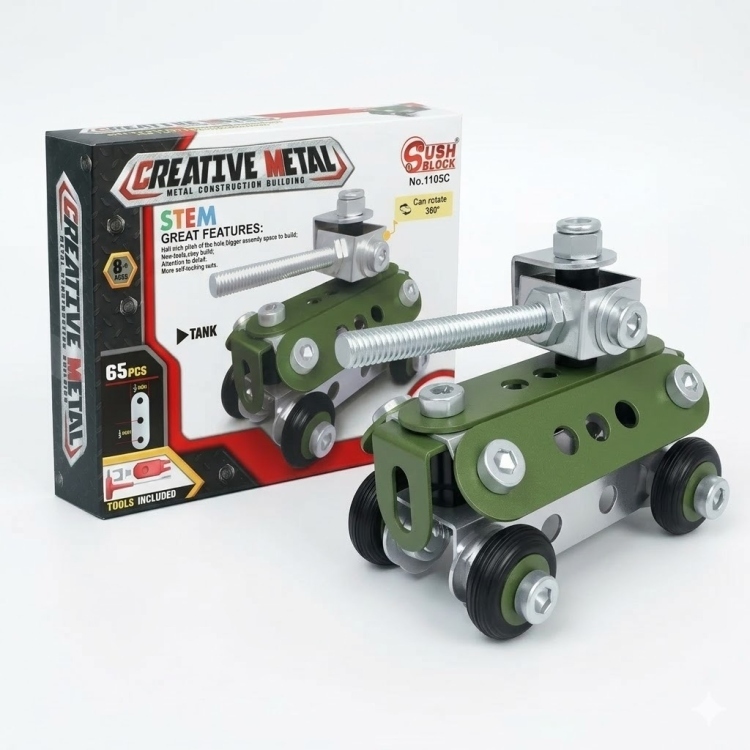 لعبة تركيب معدنية