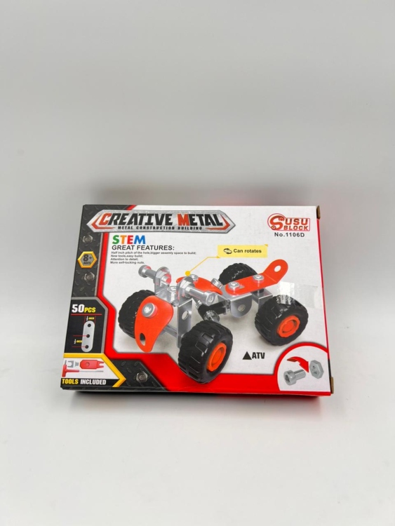 سيارة معدنية تركيب