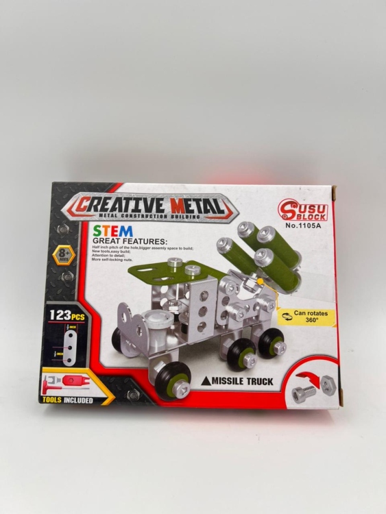 لعبة تركيب معدنية