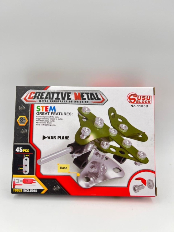 لعبة تركيب معدنية