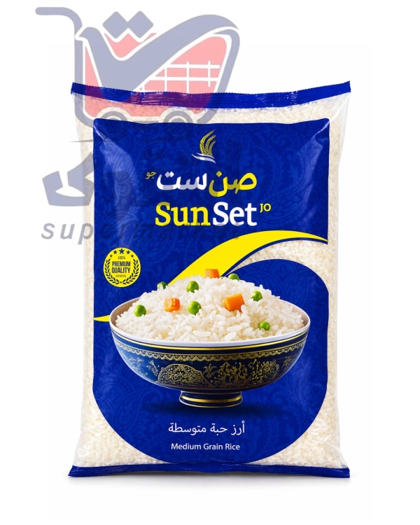 صن وست ارز حبة وسط3. 5كغم