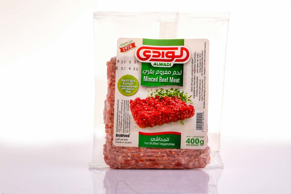 الوادي لحمة مفرومة ممتازة للمحاشي 400غم