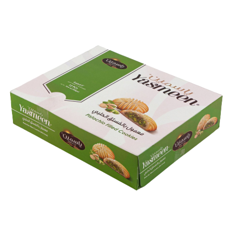 معمول الياسمين شنتة بالفستق