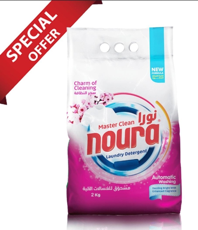 نورا مسحوق غسالات الالية 1.5كغم