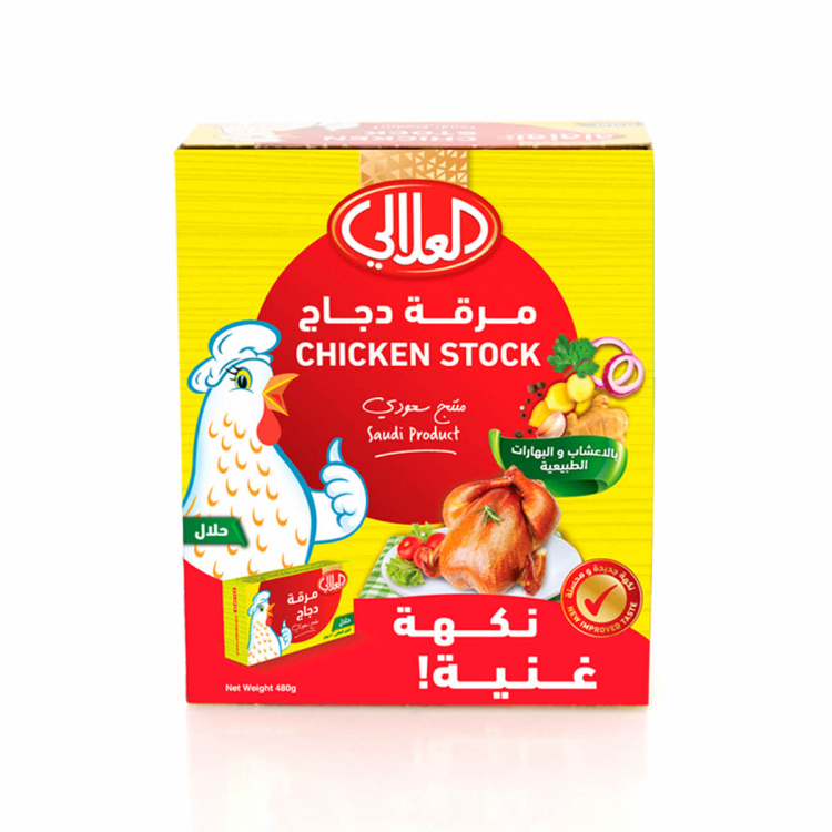 العلالي ماجي مكعبات حبة *24 حبة