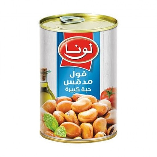 فول لونا حبة كبيرة 400غم