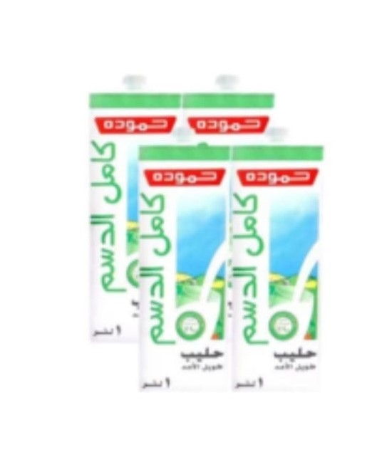 حليب حمودة كامل الدسم عرض 4 باكيت