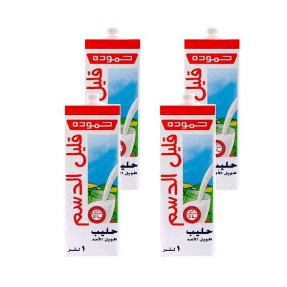 حمودة حليب قليل الدسم 4 حبات عرض