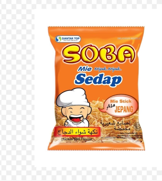 سوبا شعيرية