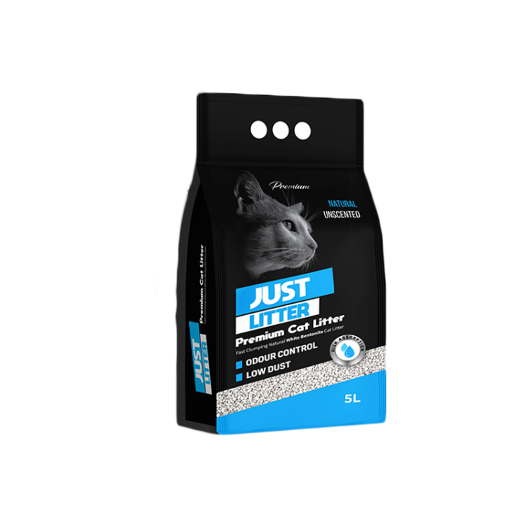 جست رمل قطط بالكربون النشيط