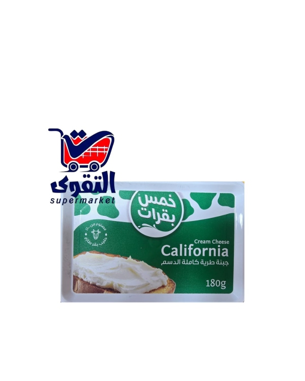 الخمس بقرات لبنة تركية180غ