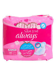 اولويز ماكسي سميكة حساسة 10 فوطة