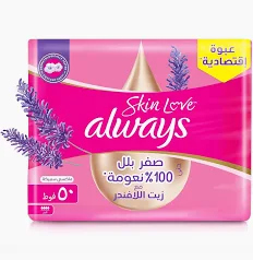 اولويز ماكسي سميكة لافندجر  40+10 فوطة