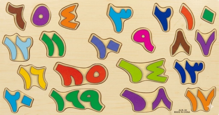 لعبة تركيب خشب تعليمية