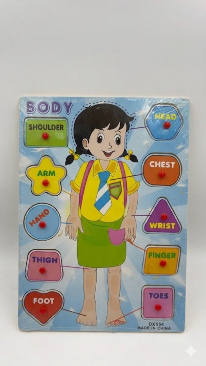 لعبة تركيب خشب تعليمية