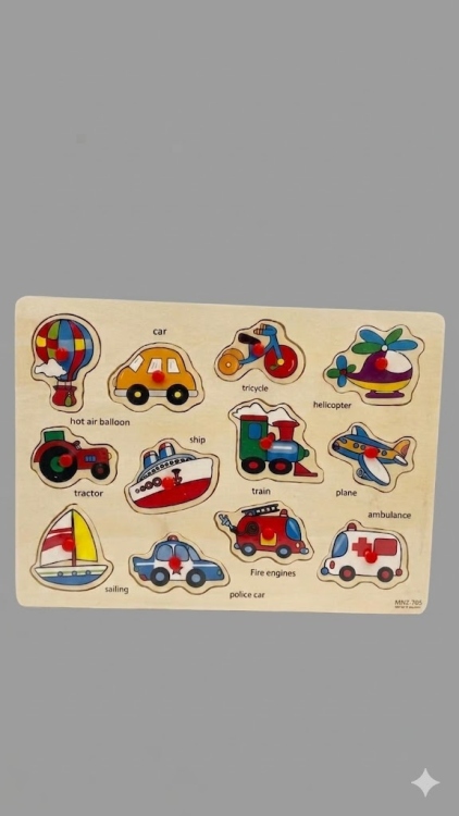 لعبة تركيب خشبية تعليمية