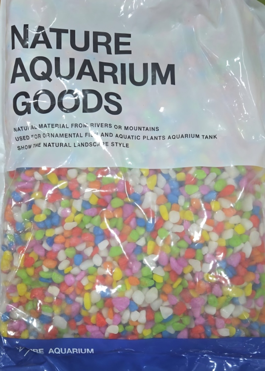 حصى طبيعي ملون